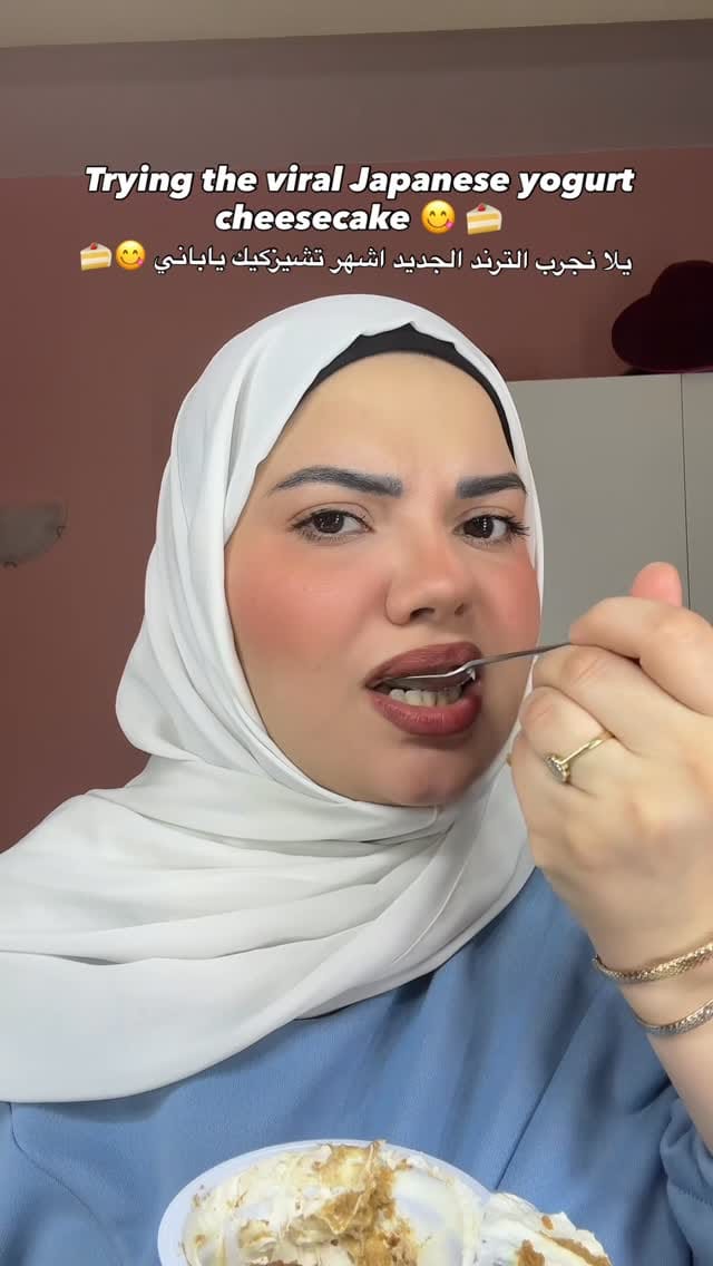 Post 5 by Zeina Habra on Instagram (video)