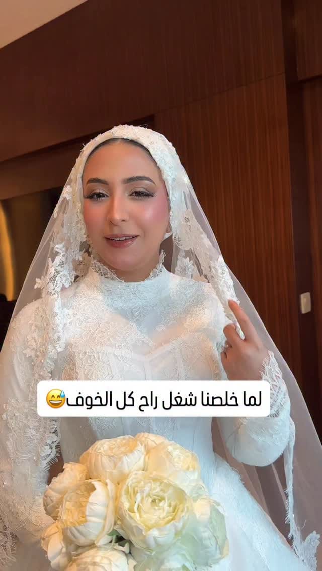 Post 4 by بتول الشيخ on Instagram (video)