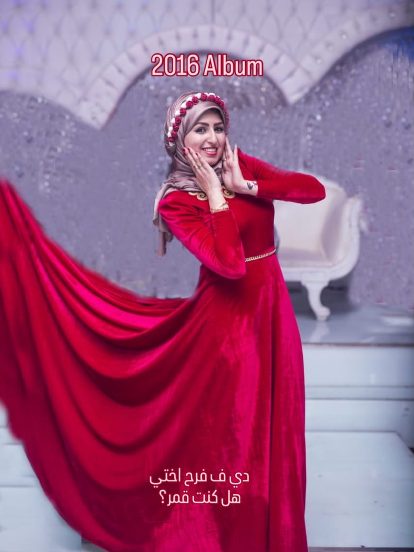 Post 5 by Rehab Mostafa |  رحاب مصطفي on Instagram (carousel)