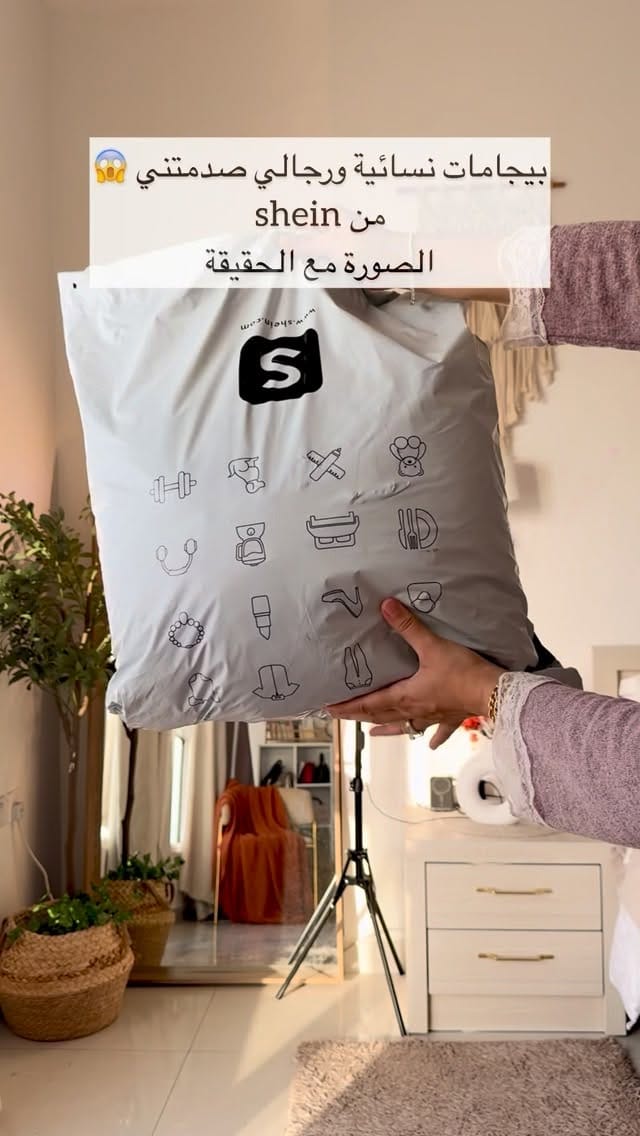 Post 3 by Rehab Mostafa |  رحاب مصطفي on Instagram (video)