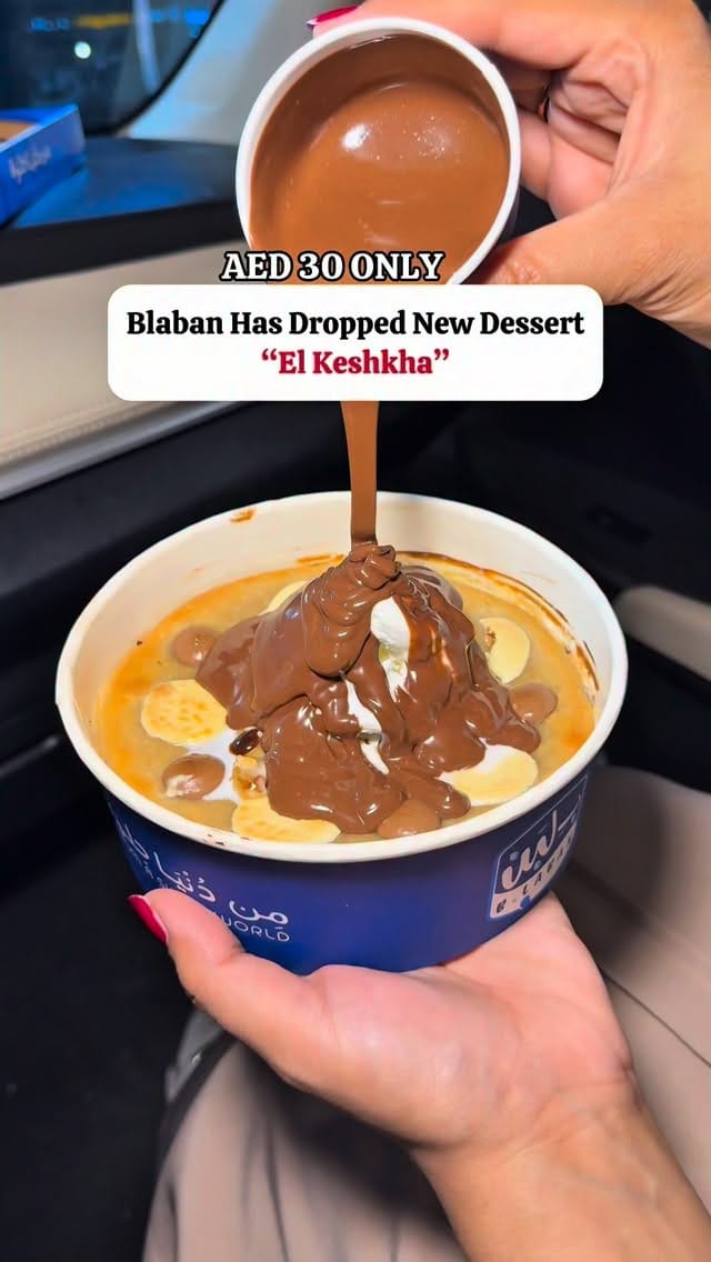 Post 7 by Farhana Arshad | Foodventurres 🇦🇪 on Instagram (video)