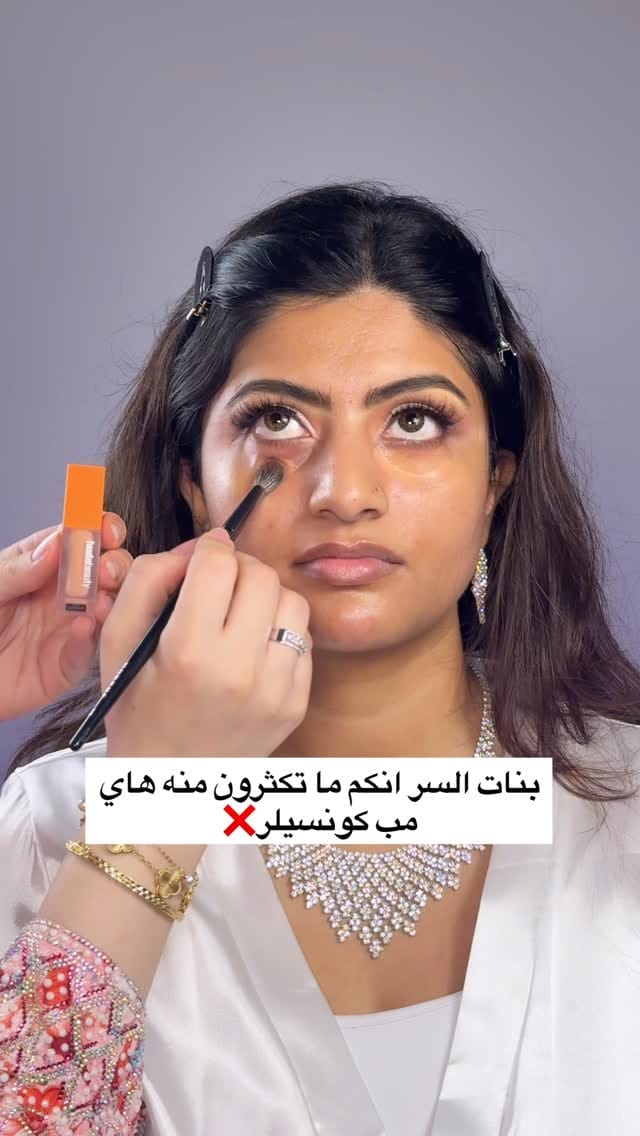 Post 4 by Dubai Makeup Artist 🇦🇪 ميكب ارتست دبي on Instagram (video)
