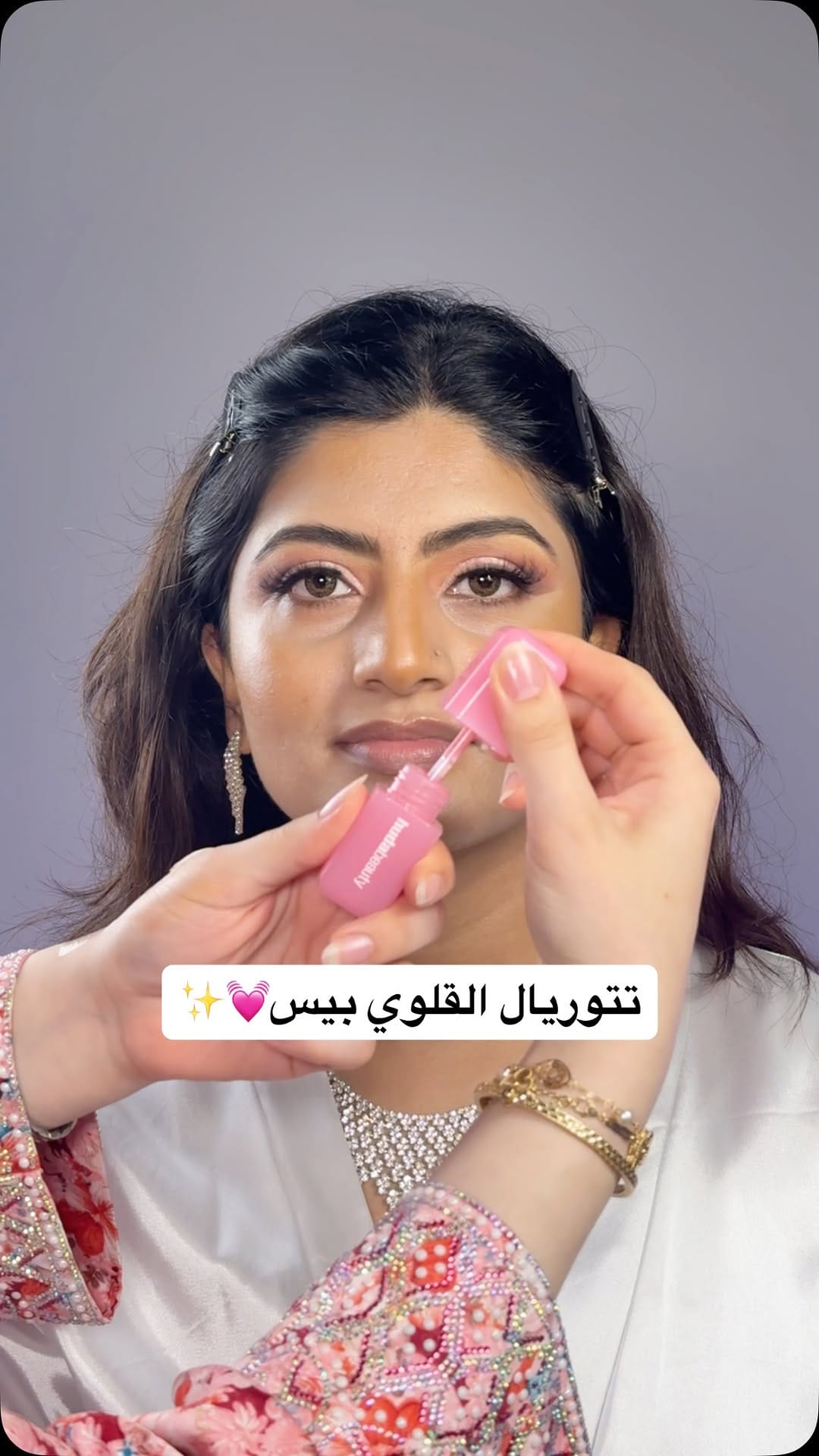 Post 3 by Dubai Makeup Artist 🇦🇪 ميكب ارتست دبي on Instagram (video)