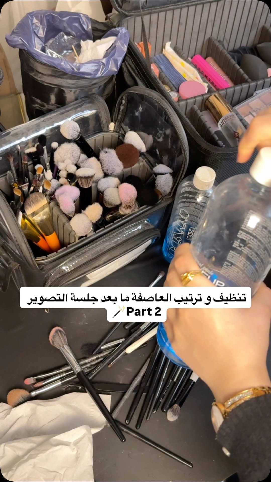 Post 5 by Dubai Makeup Artist 🇦🇪 ميكب ارتست دبي on Instagram (video)