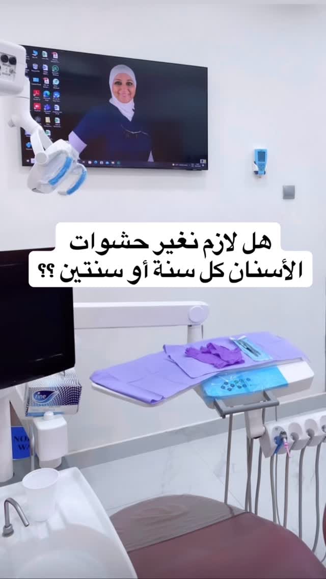 Post 2 by Reem Kilani on Instagram (video)