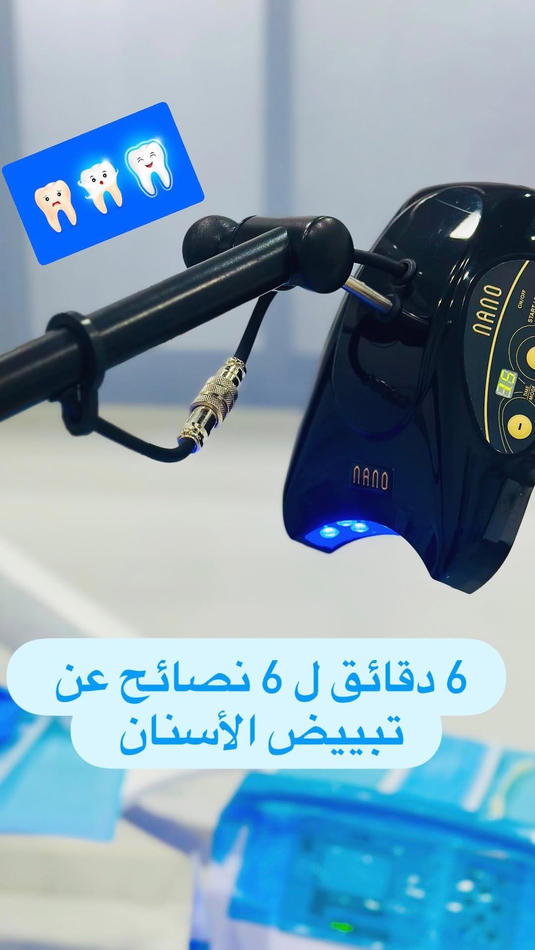 Post 8 by Reem Kilani on Instagram (video)