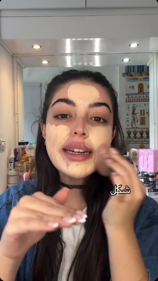 Post 8 by Sarah Al Hafi on Instagram (video)