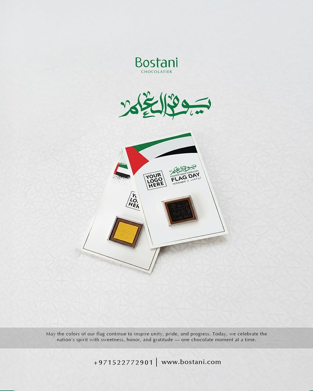 Post 5 by Bostani-UAE on Instagram (image)