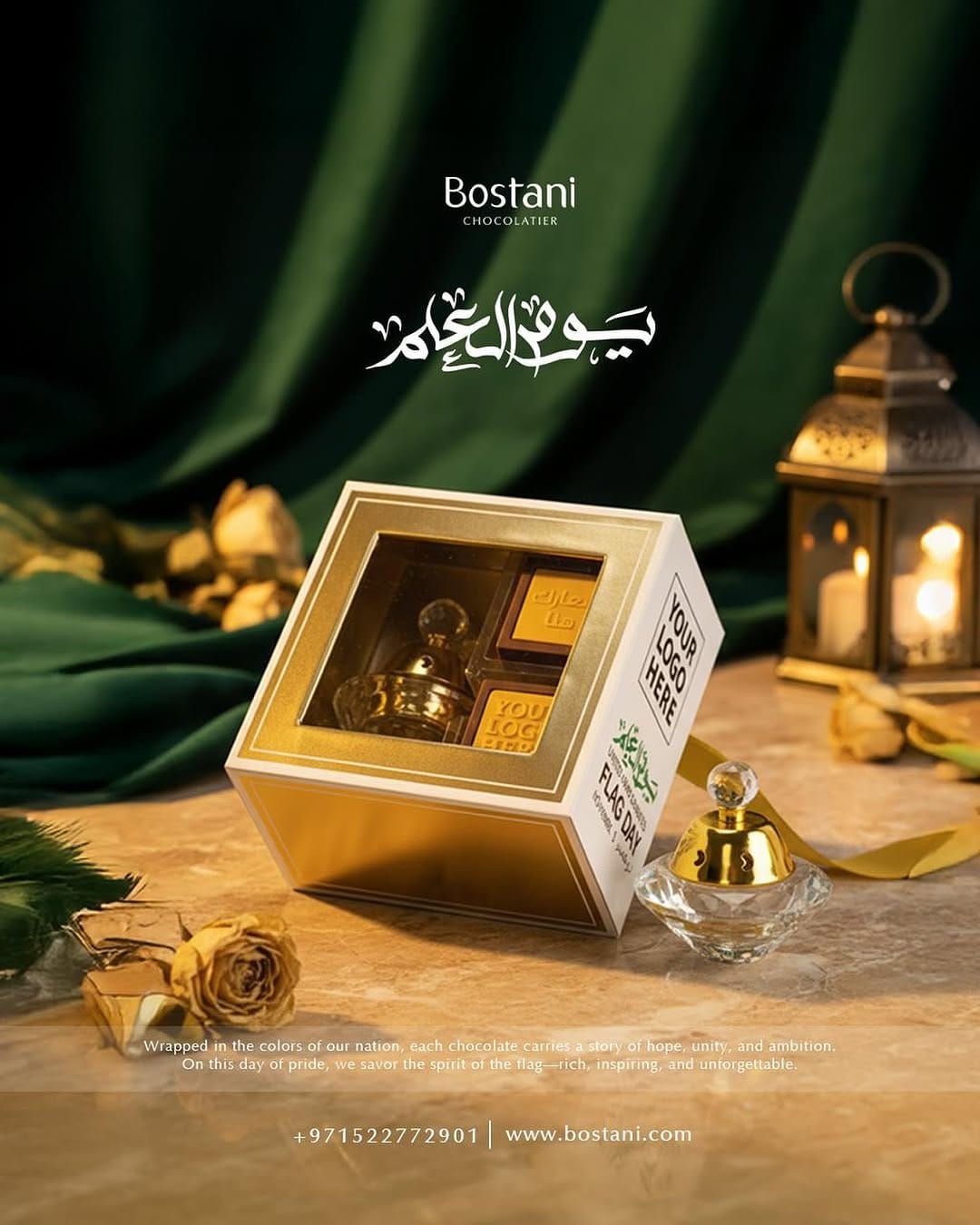 Post 6 by Bostani-UAE on Instagram (image)