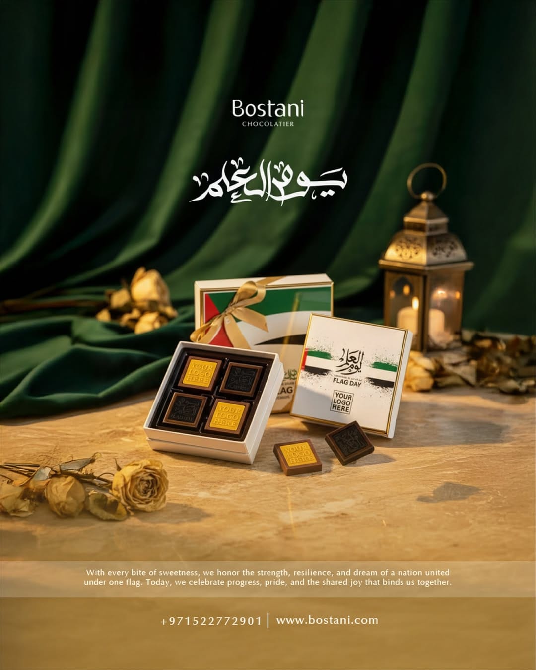 Post 4 by Bostani-UAE on Instagram (image)