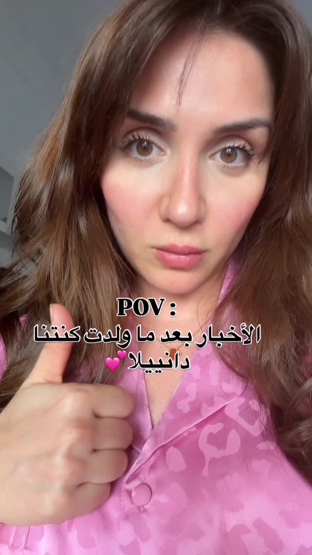 Post 2 by Joud Absi on Instagram (video)