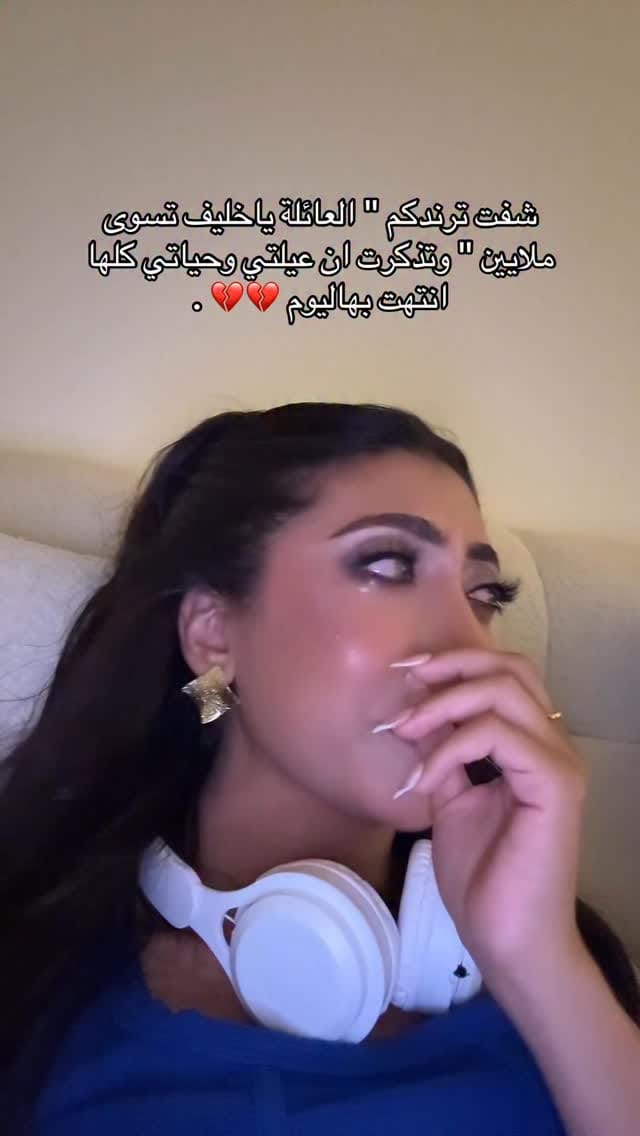 Post 10 by تاله صفوان | Tala Safwan on Instagram (video)