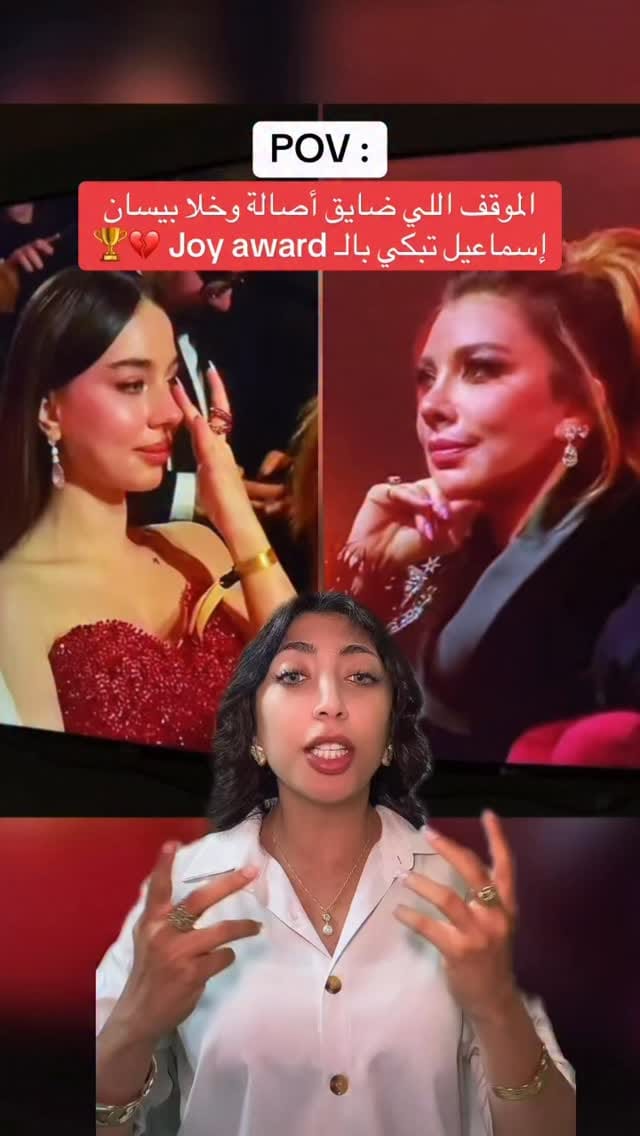 Post 4 by تاله صفوان | Tala Safwan on Instagram (video)