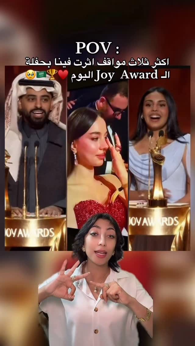 Post 5 by تاله صفوان | Tala Safwan on Instagram (video)