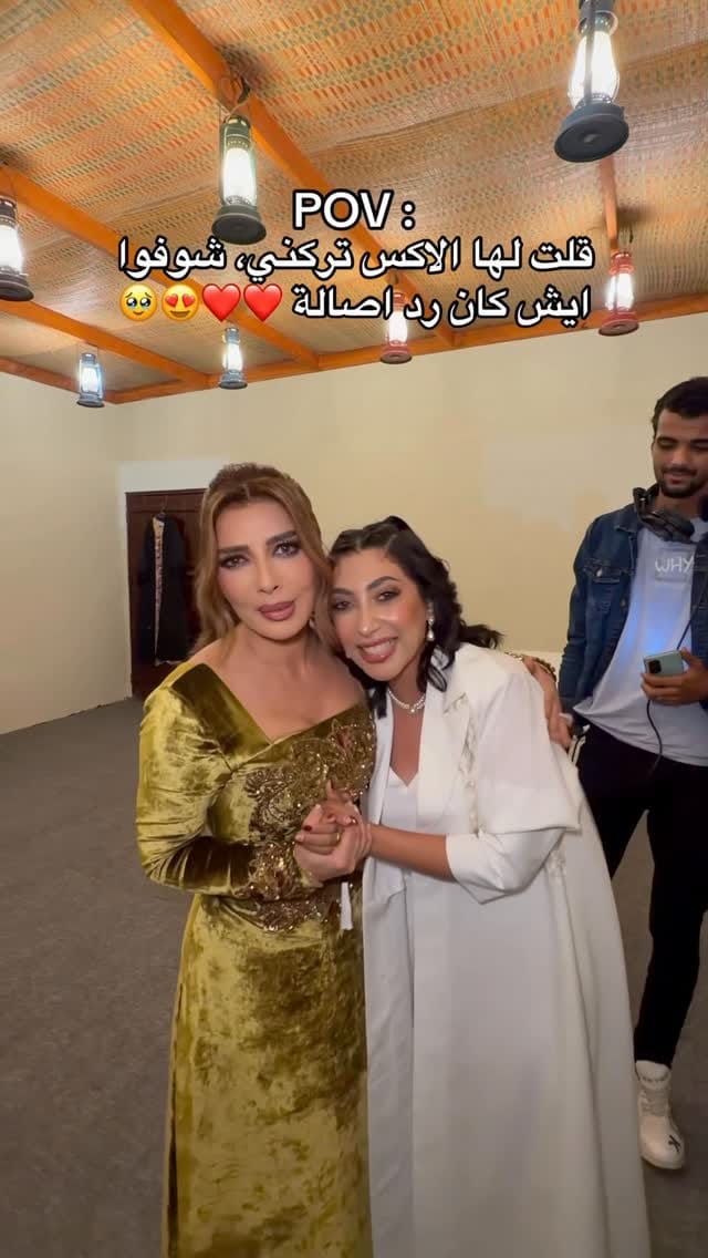 Post 8 by تاله صفوان | Tala Safwan on Instagram (video)