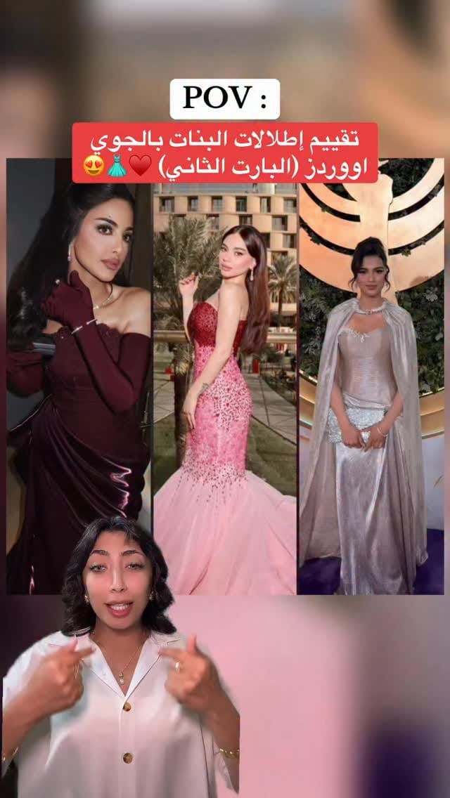 Post 6 by تاله صفوان | Tala Safwan on Instagram (video)