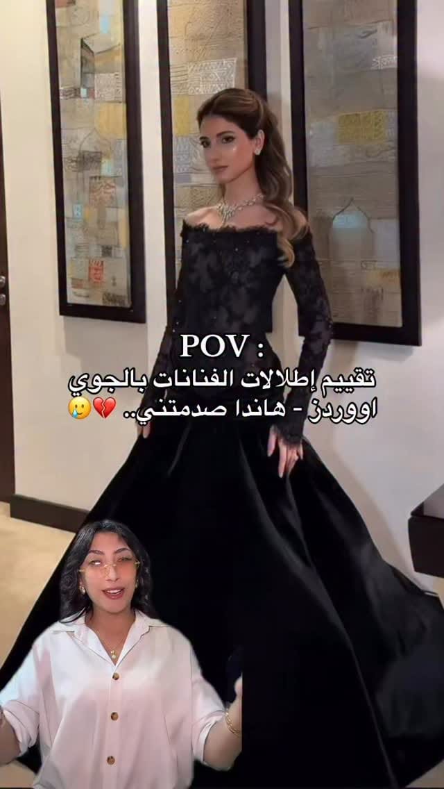Post 7 by تاله صفوان | Tala Safwan on Instagram (video)