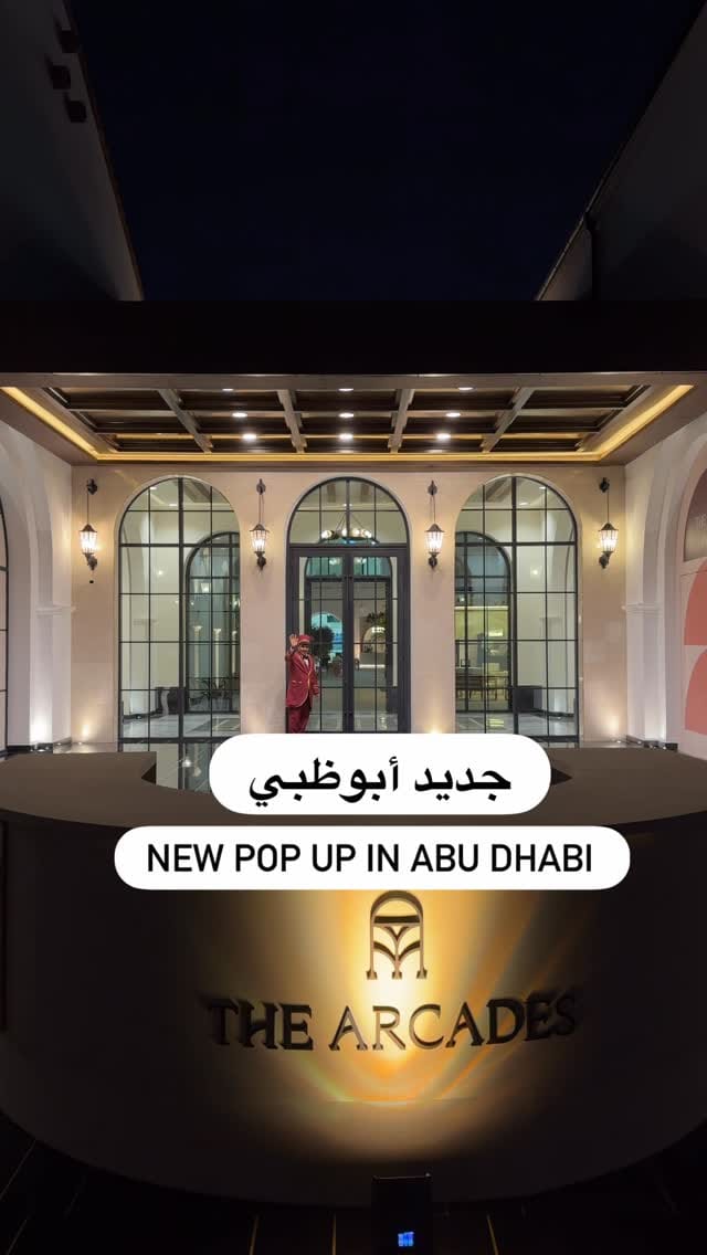 Post 5 by Travel2UAE 🇦🇪  المرجع الاول للسياحة في دولة الامارات on Instagram (video)