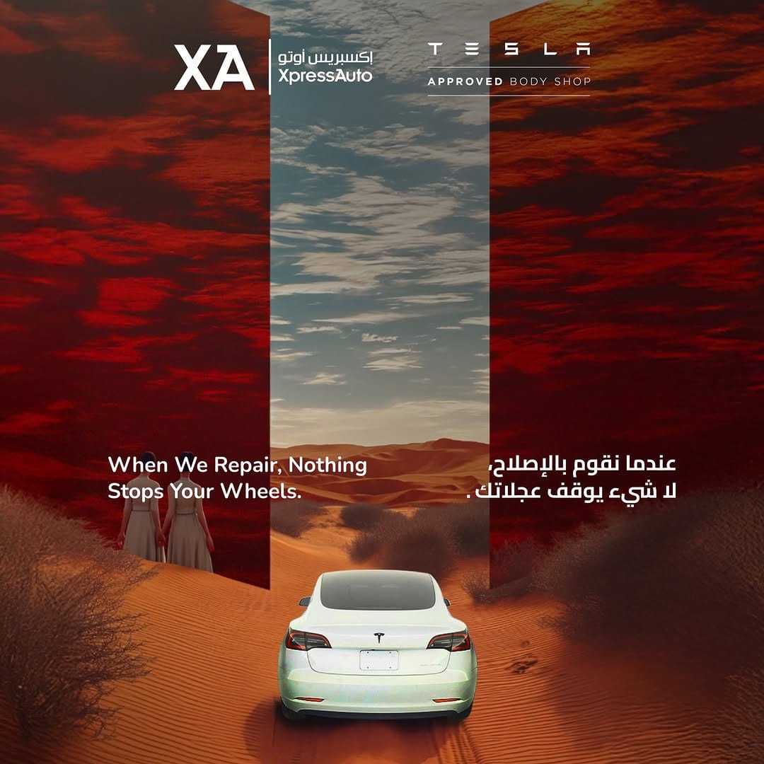 Post 7 by Xpress Auto on Instagram (image)
