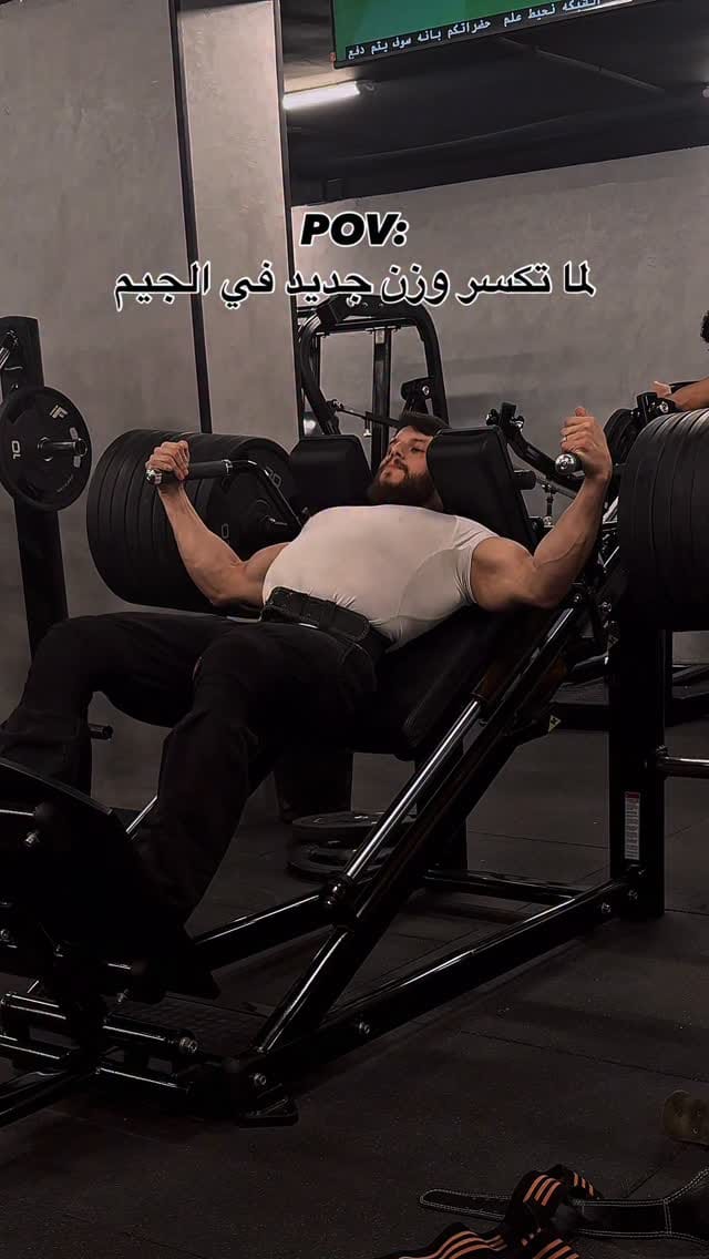 Post 1 by Hisham Khaled on Instagram (video)