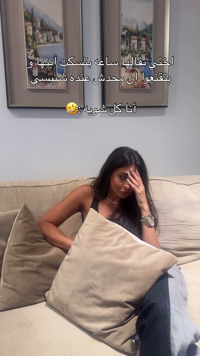 Post 9 by Wafaa Nabil | وفاء نبيل on Instagram (video)