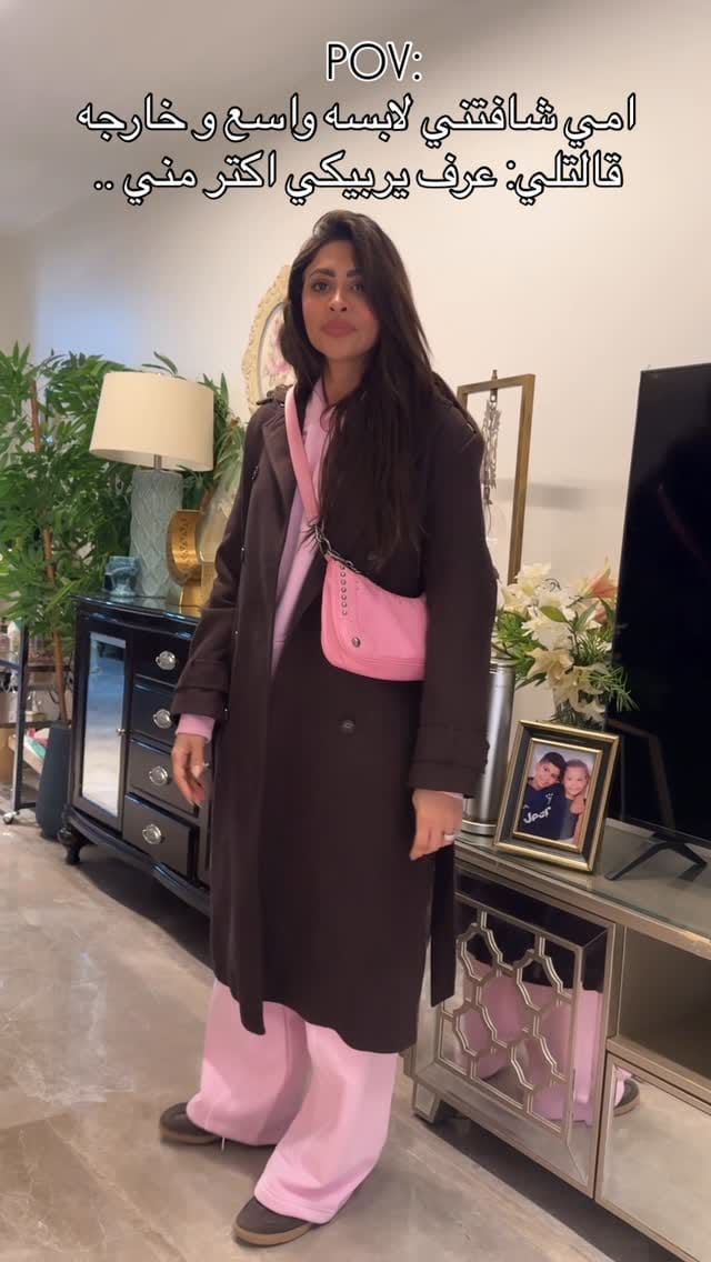 Post 6 by Wafaa Nabil | وفاء نبيل on Instagram (video)