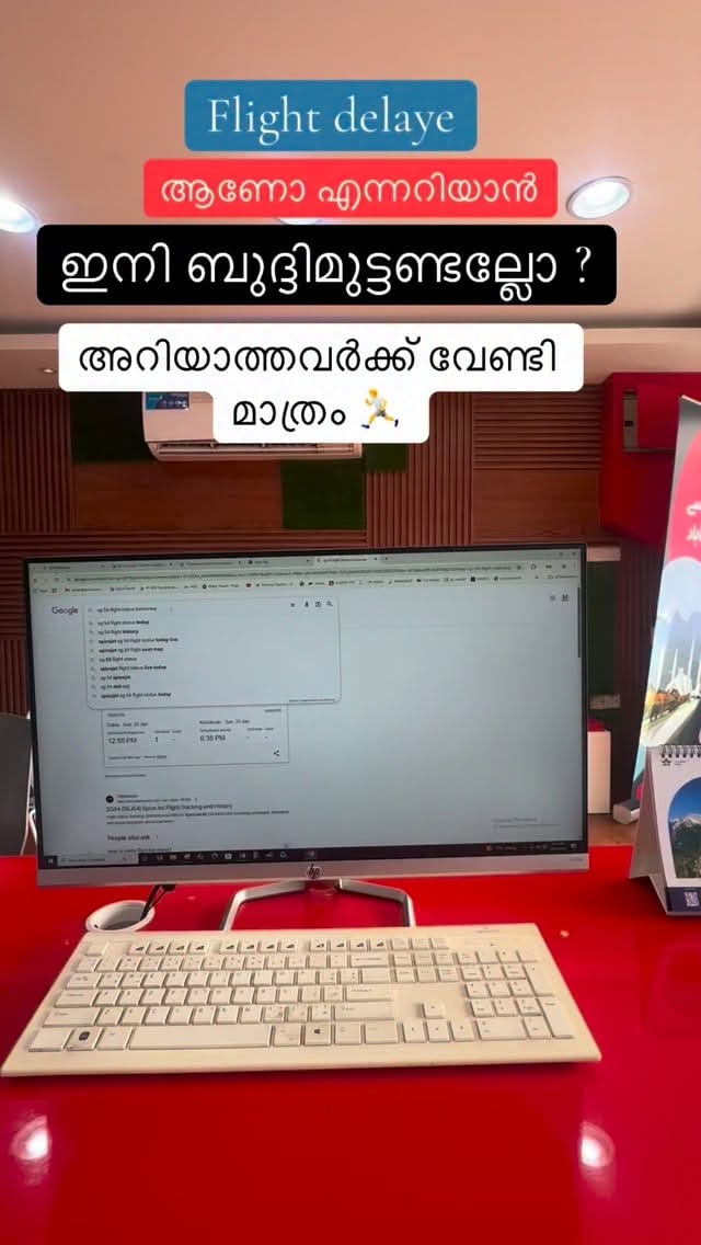 Post 1 by Riyaz Pattambi on Instagram (video)