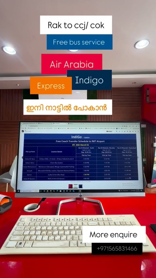 Post 6 by Riyaz Pattambi on Instagram (video)