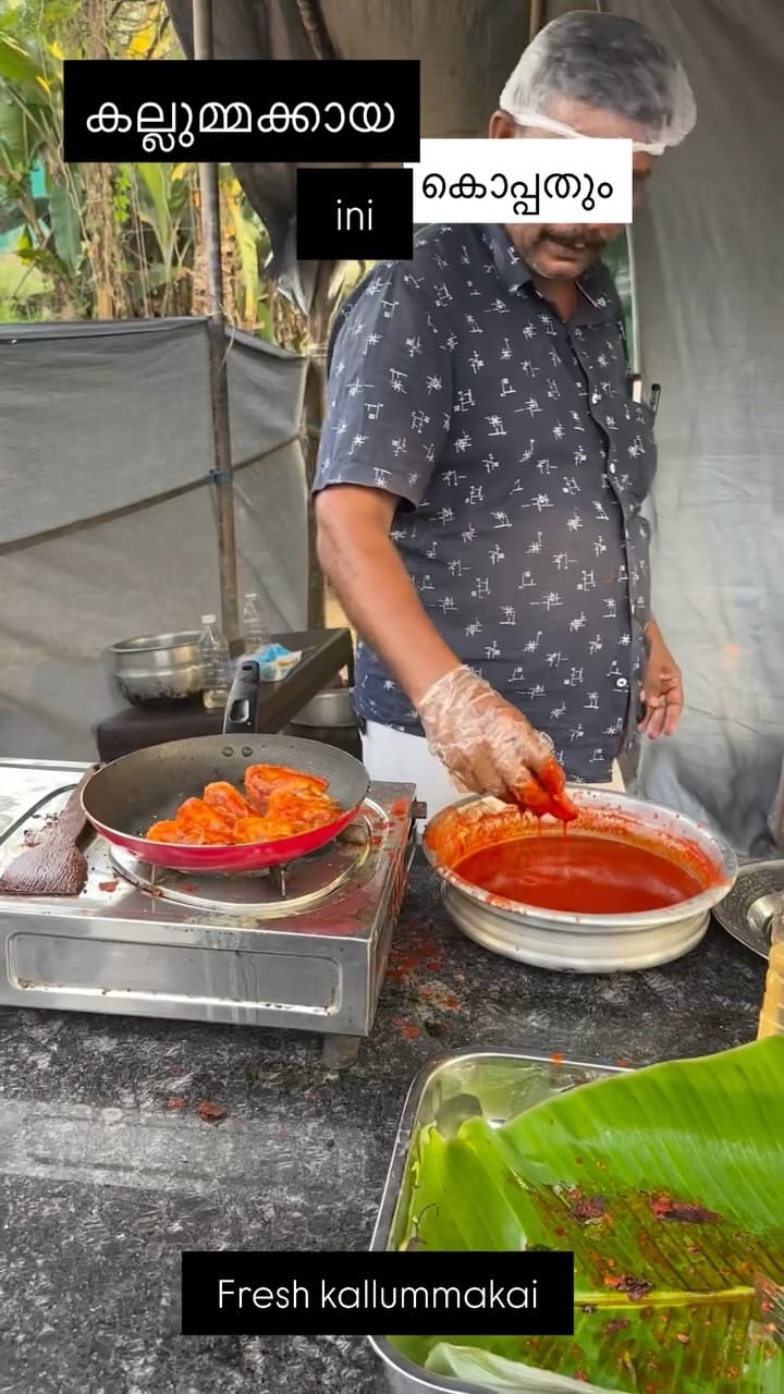 Post 8 by Riyaz Pattambi on Instagram (video)