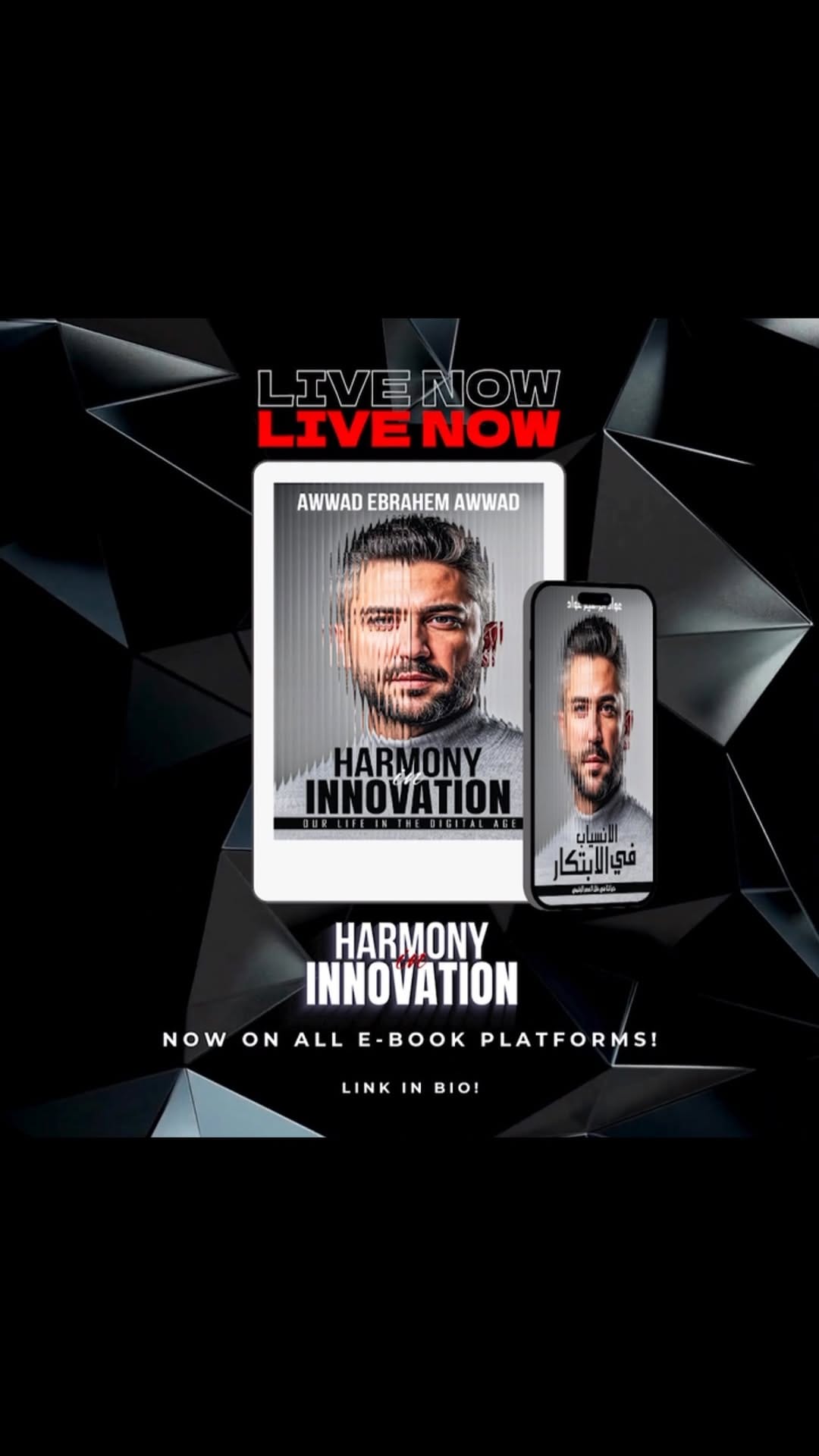 Post 10 by Awwad  Ebrahem Awwad on Instagram (video)