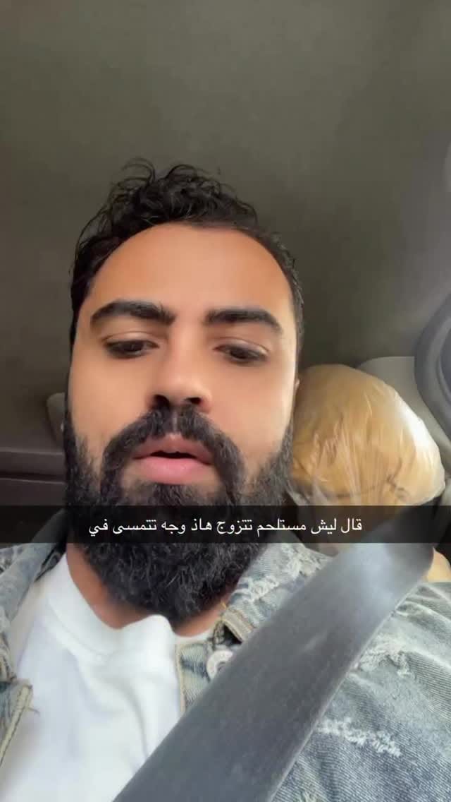 Post 4 by ⚜️Jamal alafaghani ⚜️ جمال الأفغاني⚜️ on Instagram (video)