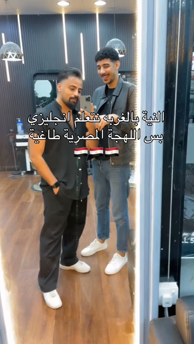 Post 1 by ⚜️Jamal alafaghani ⚜️ جمال الأفغاني⚜️ on Instagram (video)