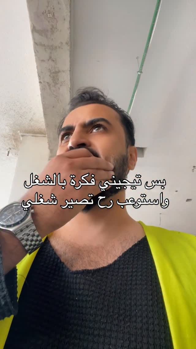 Post 8 by ⚜️Jamal alafaghani ⚜️ جمال الأفغاني⚜️ on Instagram (video)