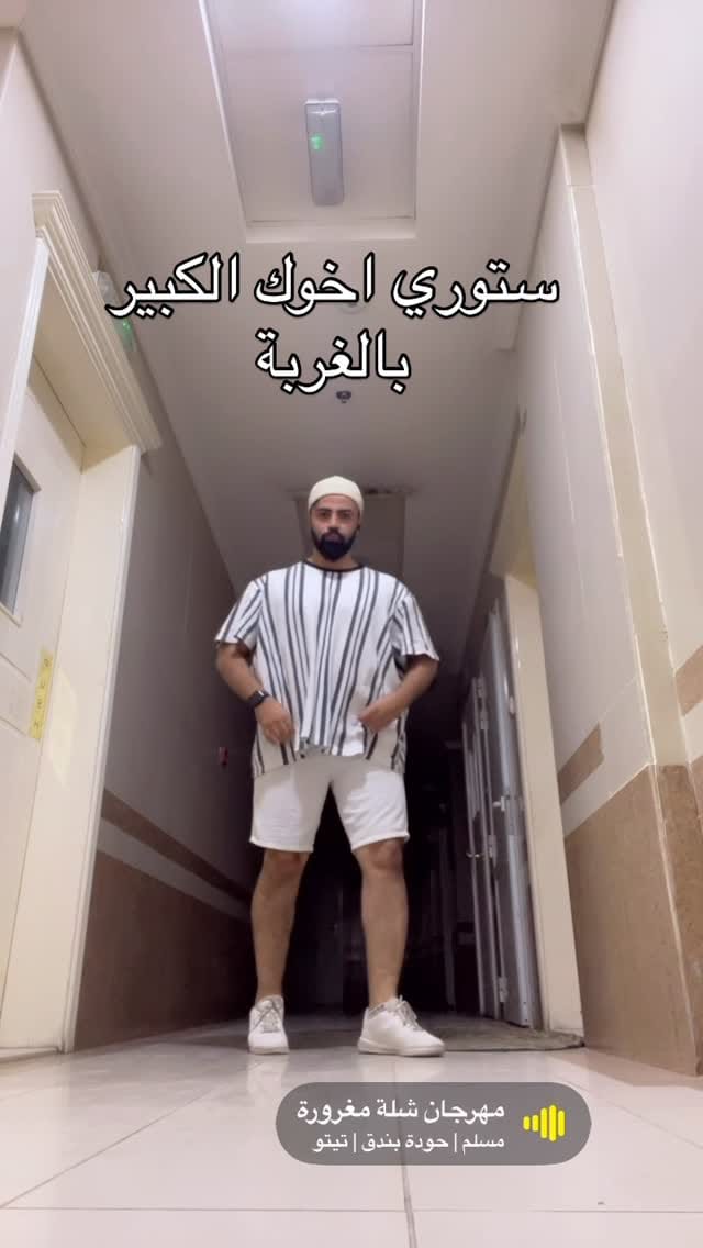 Post 3 by ⚜️Jamal alafaghani ⚜️ جمال الأفغاني⚜️ on Instagram (video)