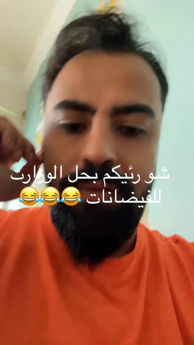 Post 9 by ⚜️Jamal alafaghani ⚜️ جمال الأفغاني⚜️ on Instagram (video)