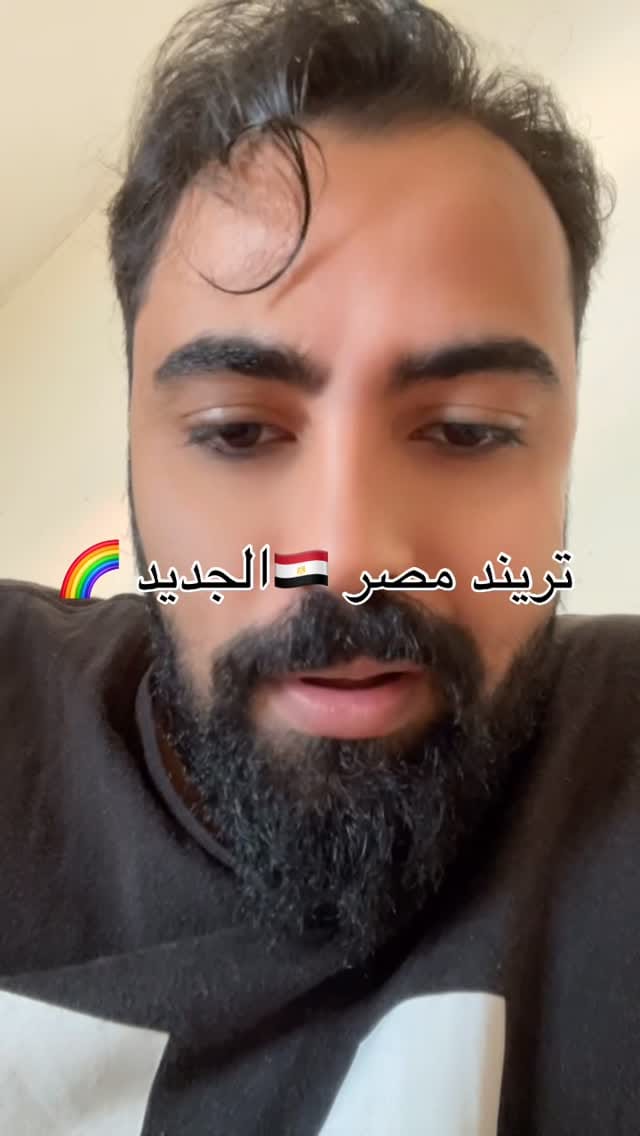 Post 5 by ⚜️Jamal alafaghani ⚜️ جمال الأفغاني⚜️ on Instagram (video)