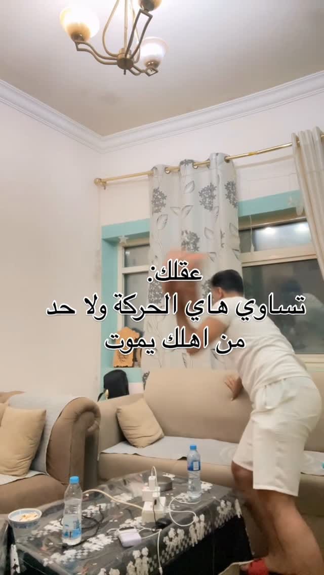 Post 10 by ⚜️Jamal alafaghani ⚜️ جمال الأفغاني⚜️ on Instagram (video)