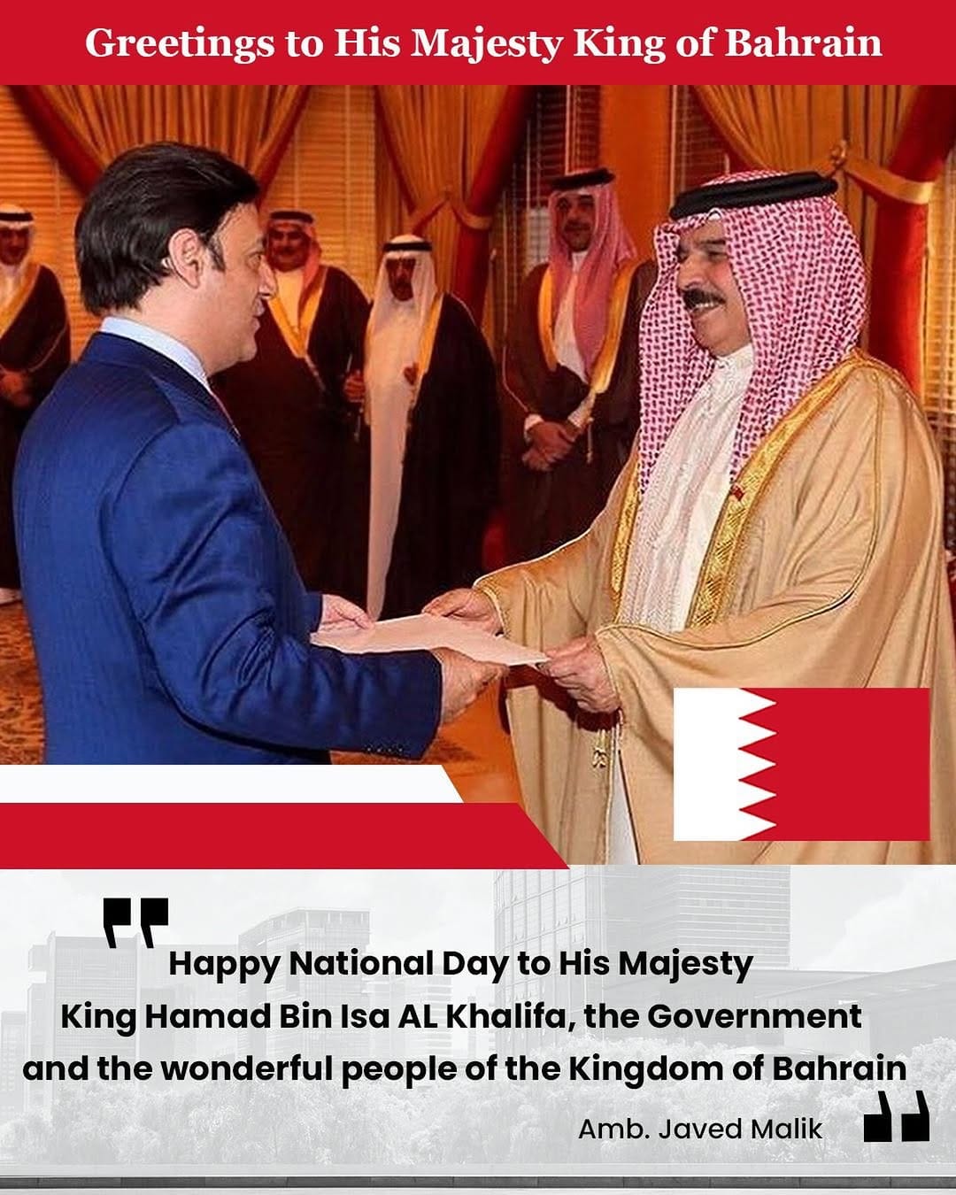 Post 2 by Javed Malik on Instagram (image)