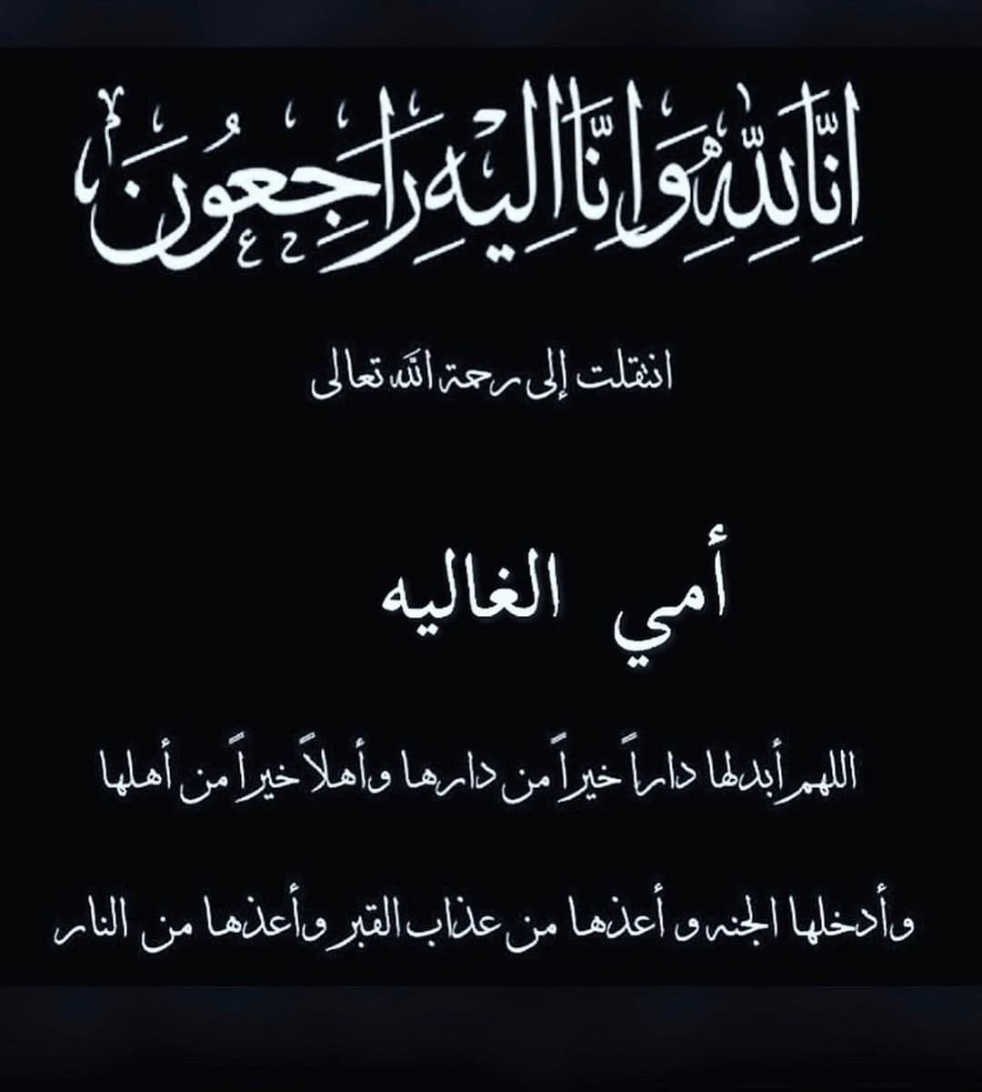 Post 7 by Mostafa Hosny on Instagram (image)