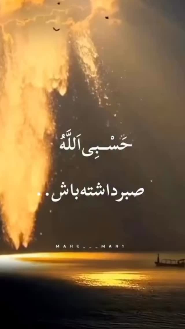 Post 6 by Khodadad  shafiepour.IFBBPRO on Instagram (video)