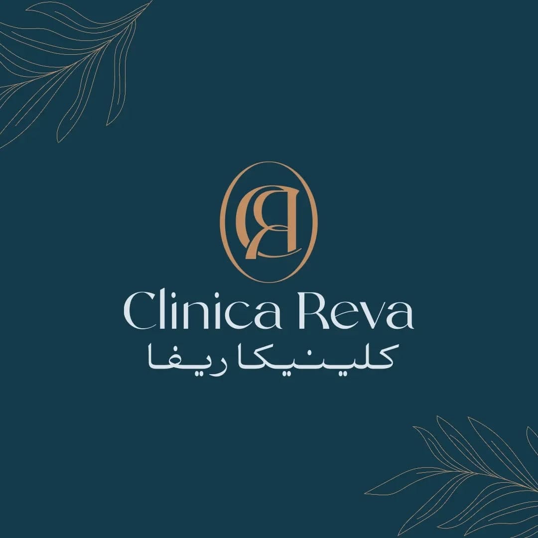 Post 9 by Clinica Reva on Instagram (image)