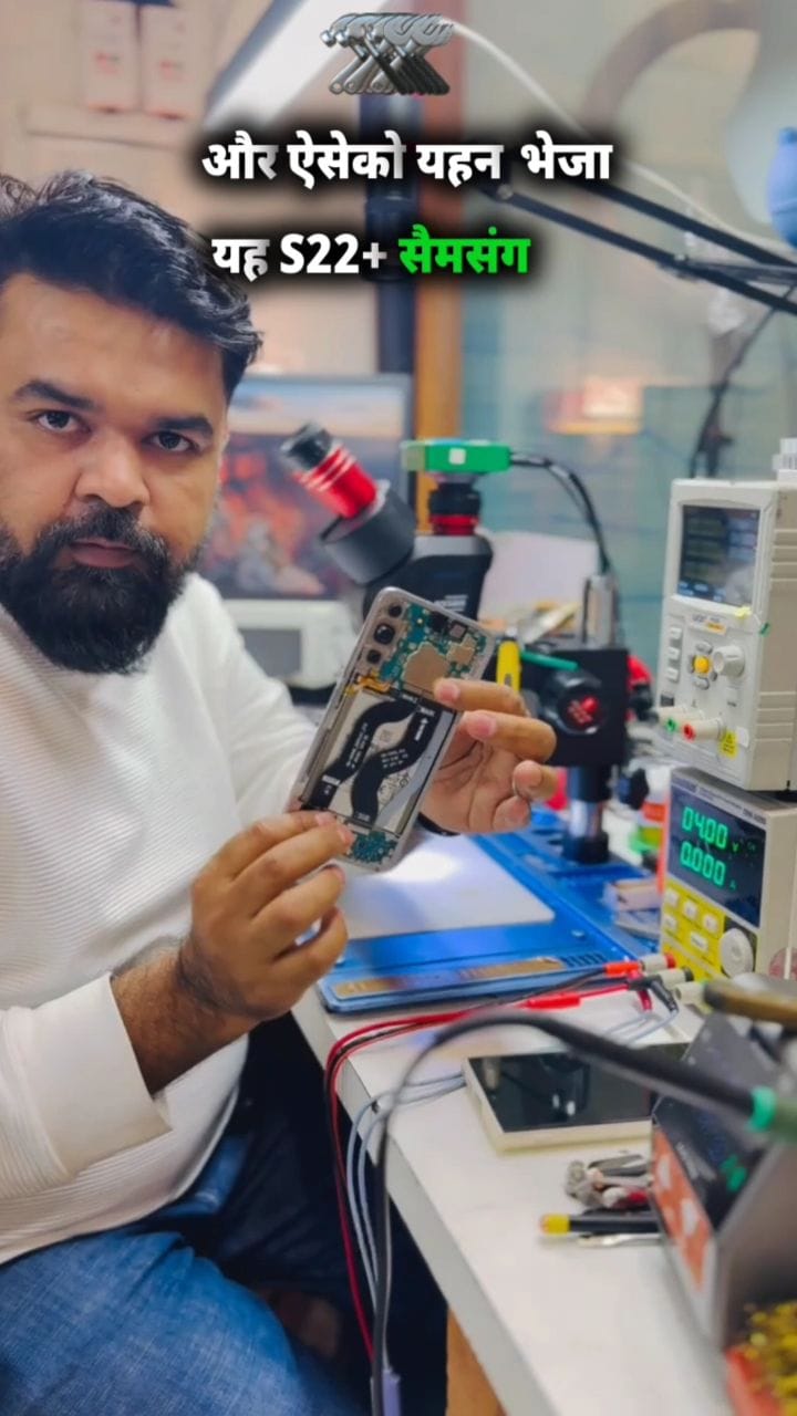Post 9 by Bilal Akash on Instagram (video)