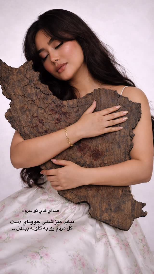 Post 1 by ZAHRA SADEGHI on Instagram (video)