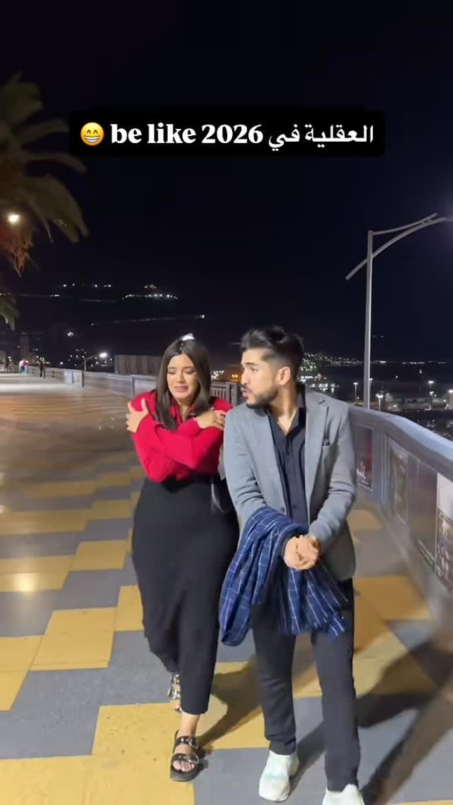 Post 1 by Midou on Instagram (video)