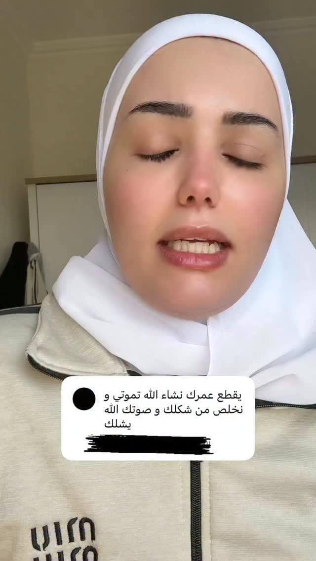 Post 8 by ɴᴏᴜʀ ʜᴀʟʙᴏᴜɴɪ-نور حلبوني on Instagram (video)