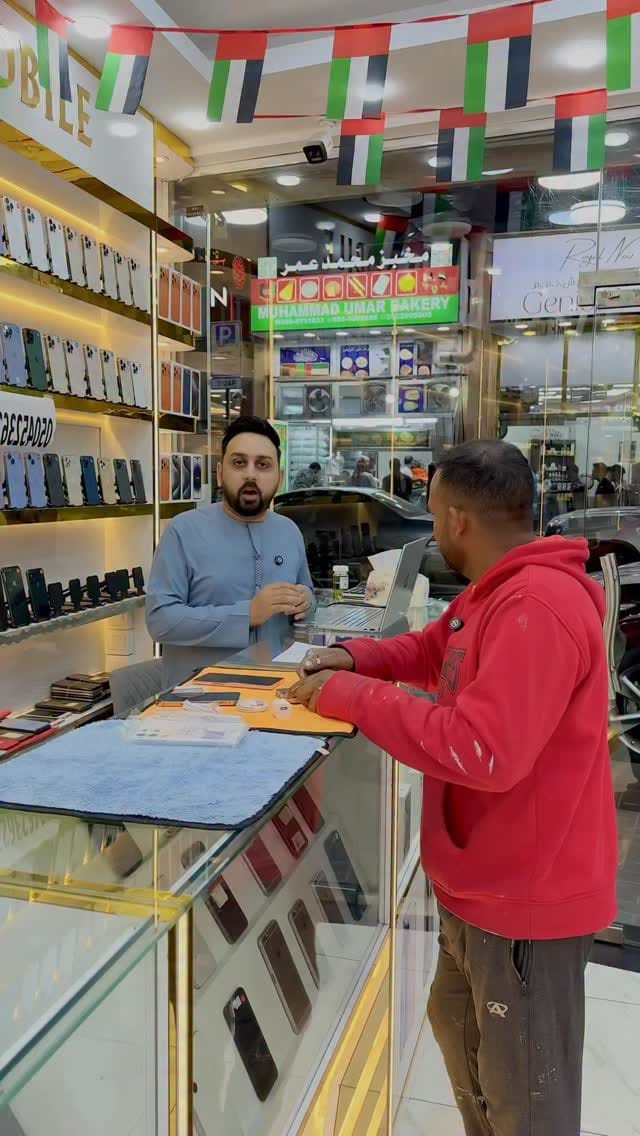 Post 3 by MEHARBA MOBILE on Instagram (video)