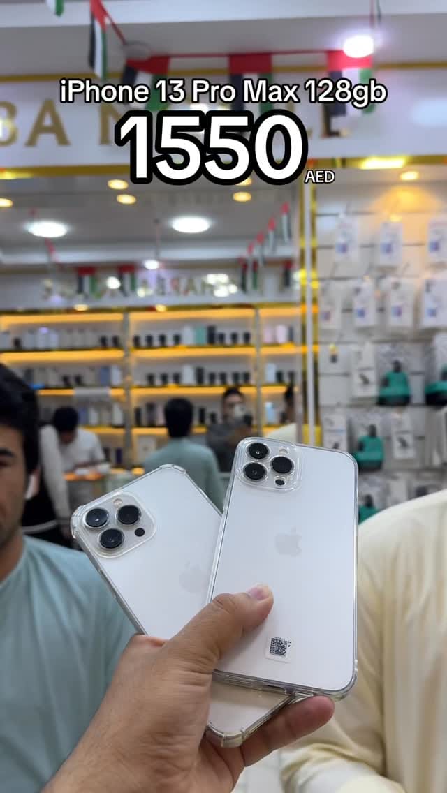 Post 8 by MEHARBA MOBILE on Instagram (video)