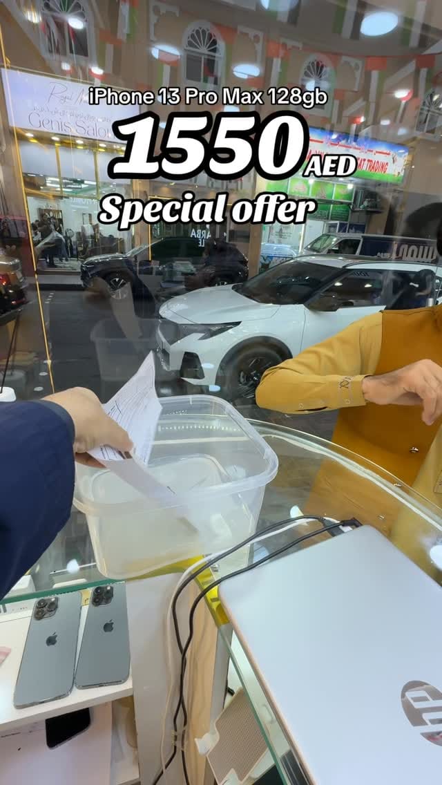 Post 7 by MEHARBA MOBILE on Instagram (video)
