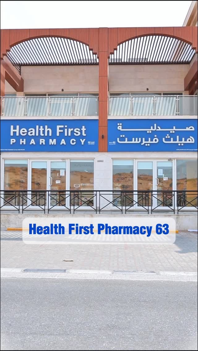Post 10 by Health First Pharmacy on Instagram (video)