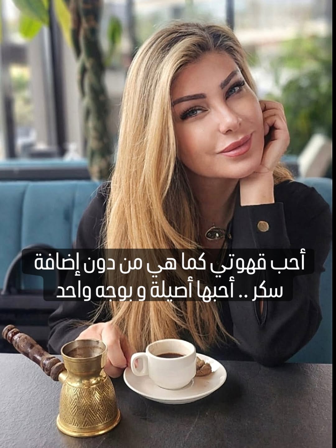 Post 2 by Ola Shakhshir  علا الشخشير on Instagram (image)